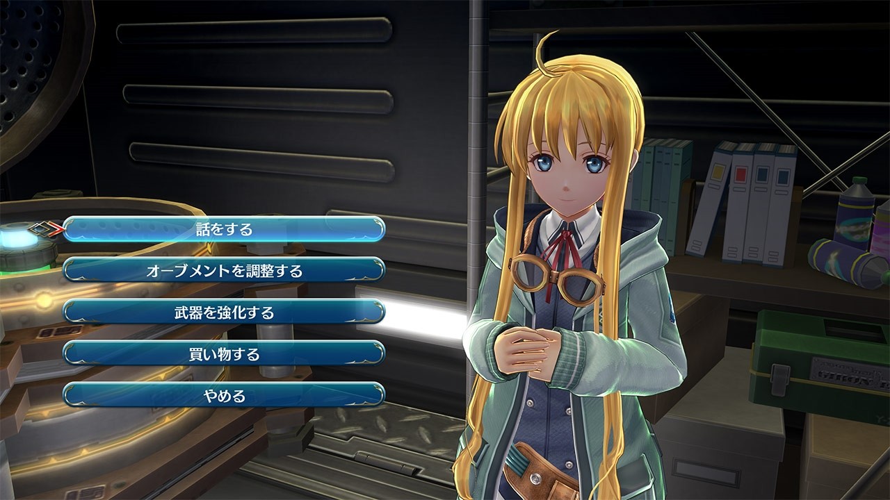 The Legend Of Heroes: Trails Of Cold Steel III - Imagen 18